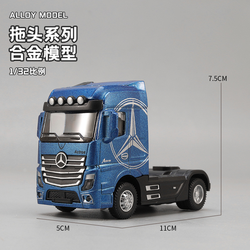1:32 Alloy Tractor Head Truck  - đánh giá và giá Heavy Equipment Bucket