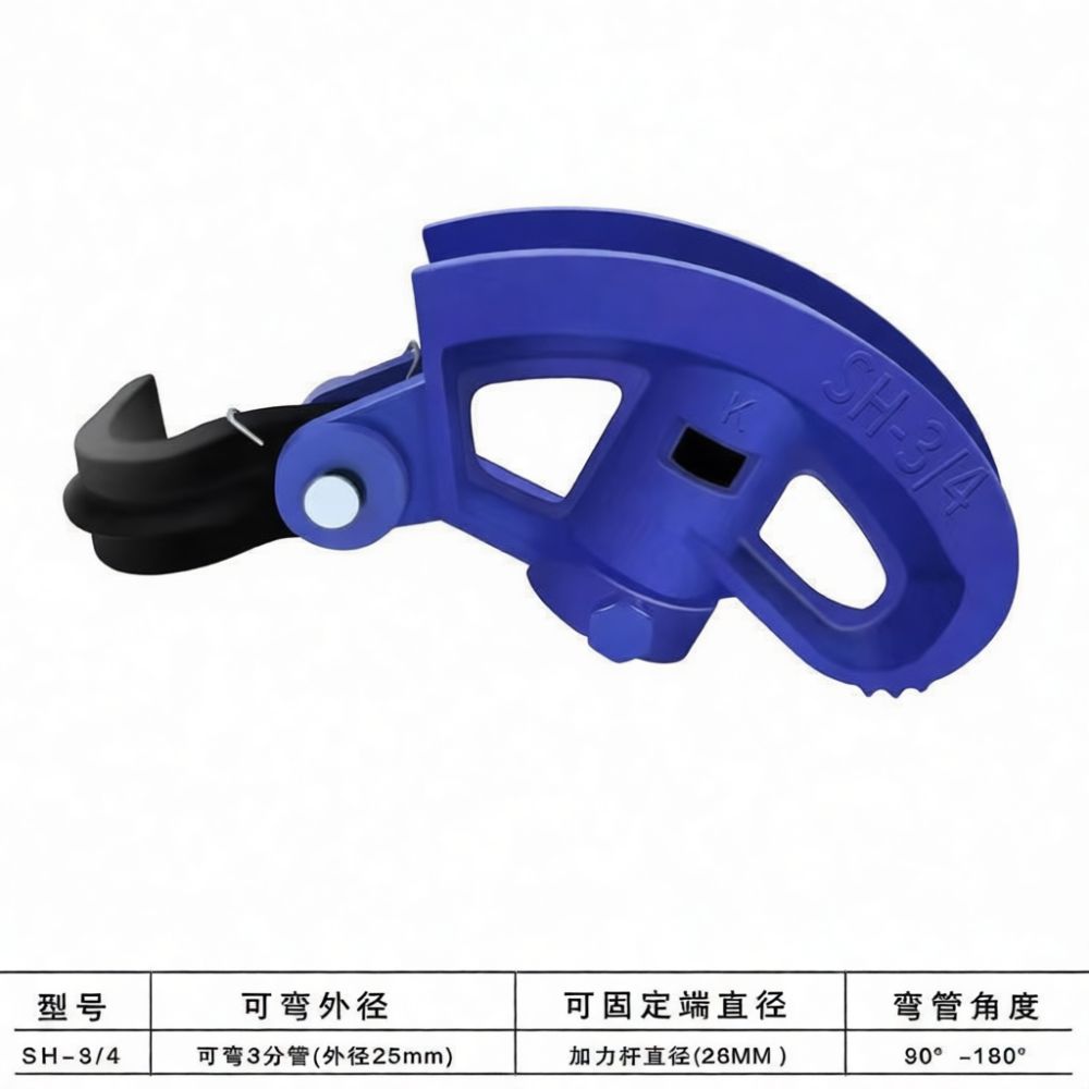 Heavy Duty Pipe Bender For Con - đánh giá và giá Heavy Equipment Electrician