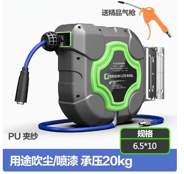 Heavy‑Duty Auto Rewind Air Dru - đánh giá và giá Heavy Equipment Washing