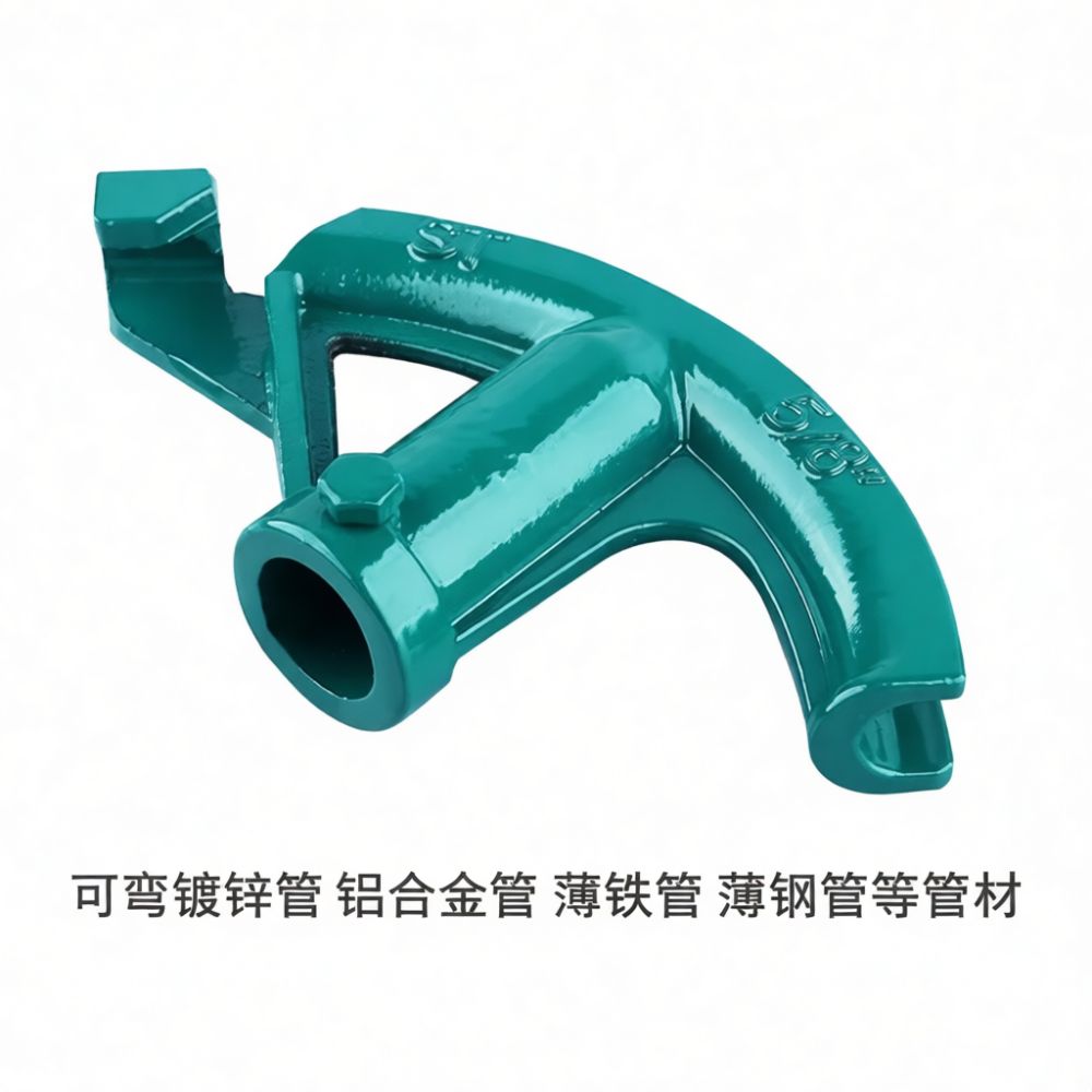 Manual Conduit Bender For Copp - đánh giá và giá Heavy Equipment Electrician